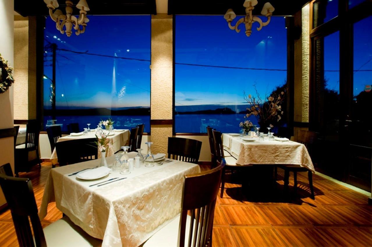 Apart Otel Philip Pylos